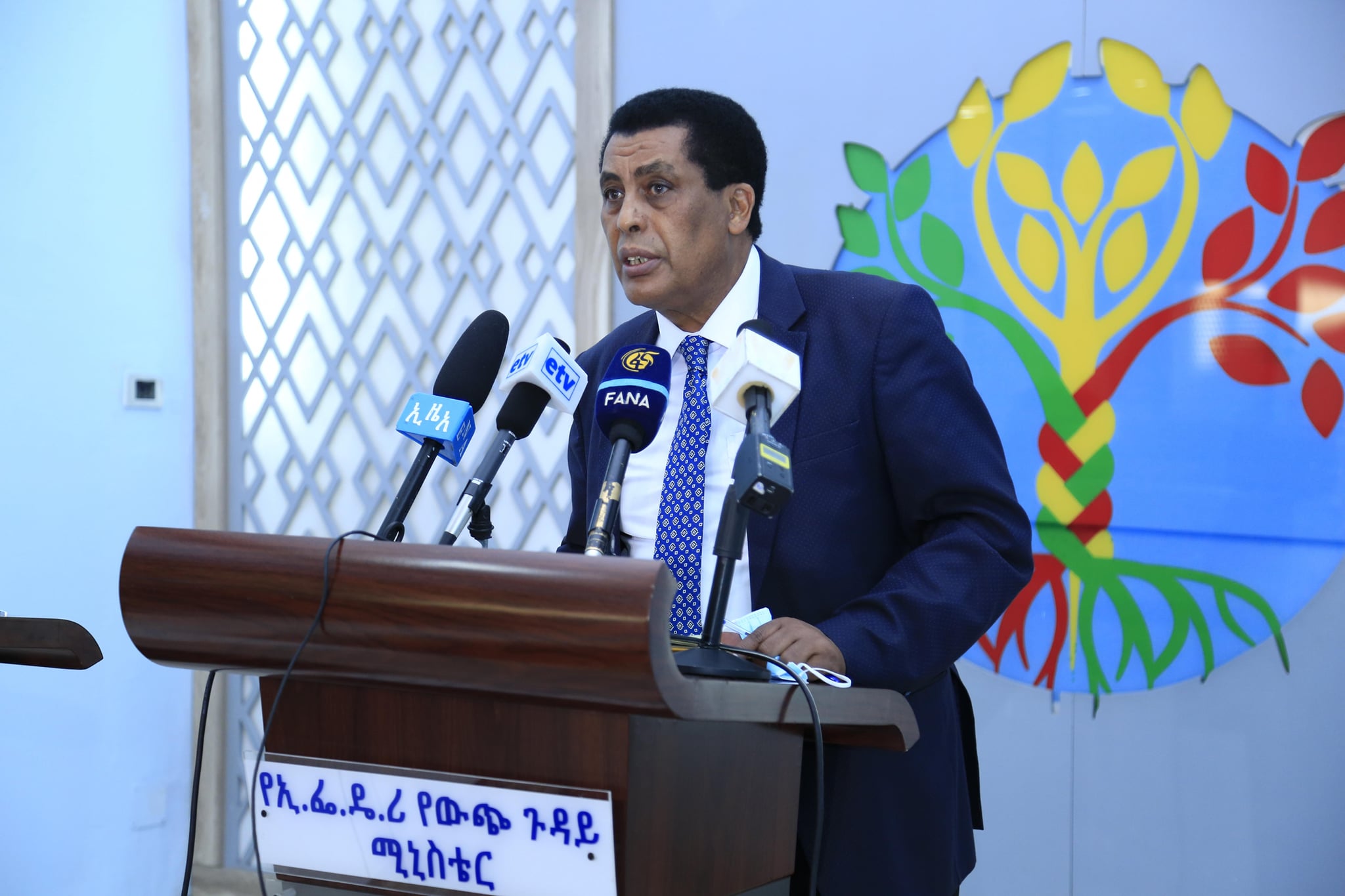 Foreign Affairs of Ethiopia Foreign Affairs of Ethiopia