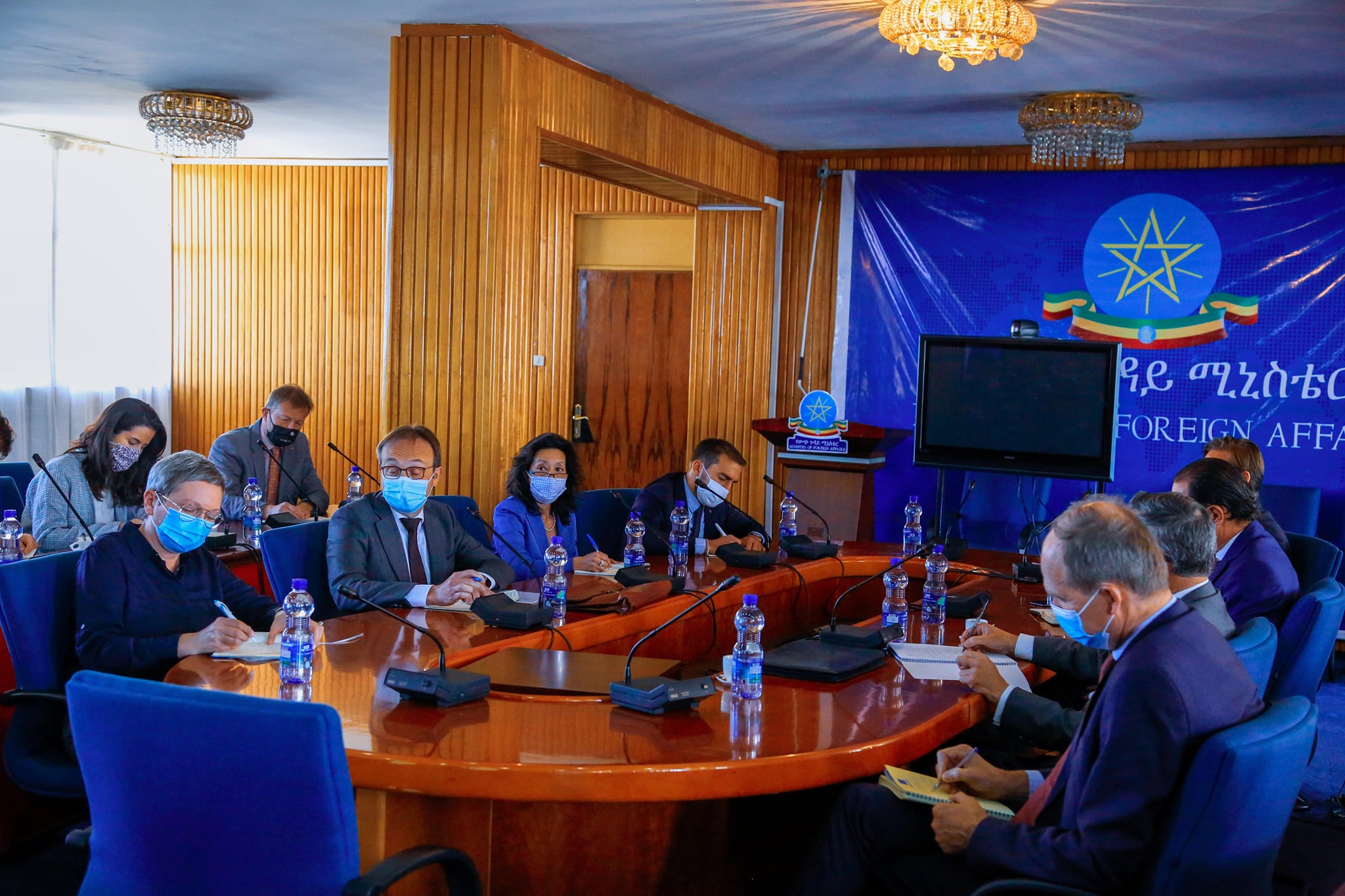 Demeke Mekonnen Demeke Mekonnen