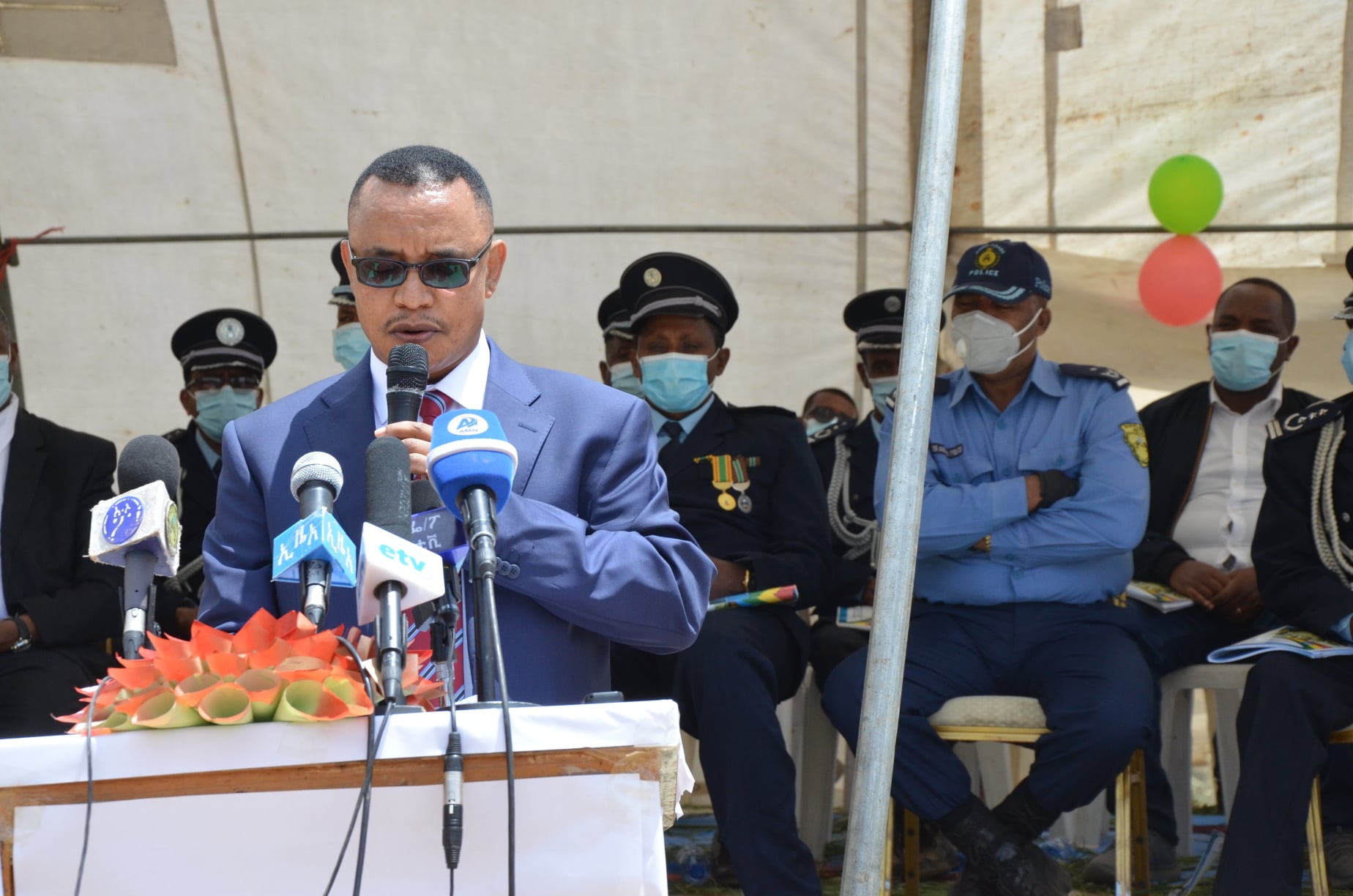 Addis Ababa Police