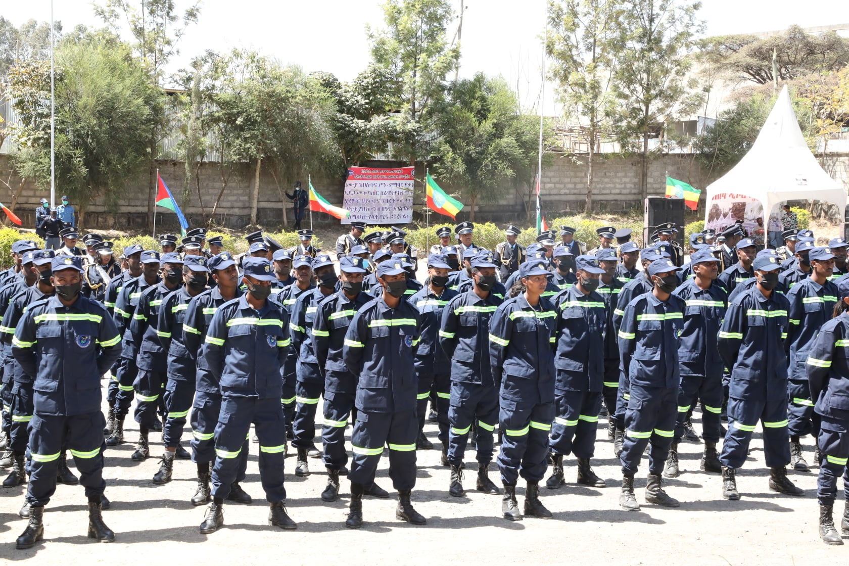 Addis Ababa City