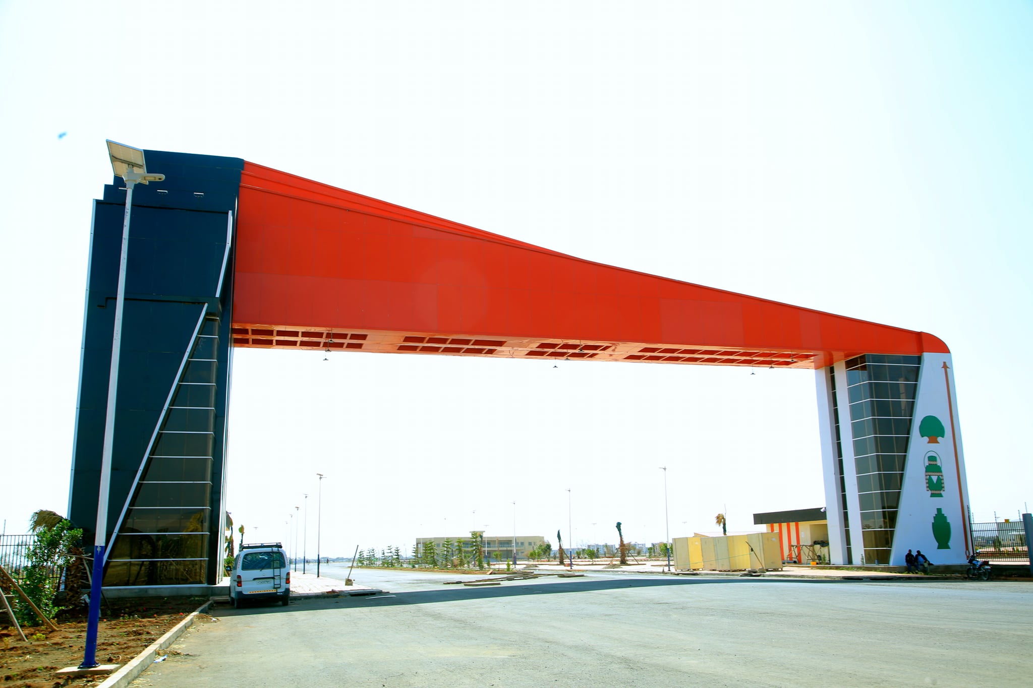 Bulbula Agricultural Park