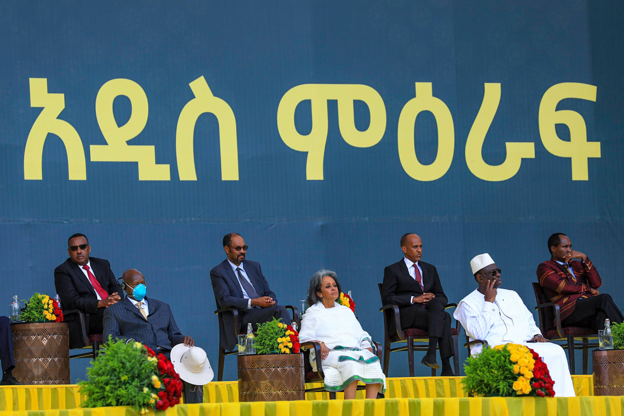 Abiy Ahmed