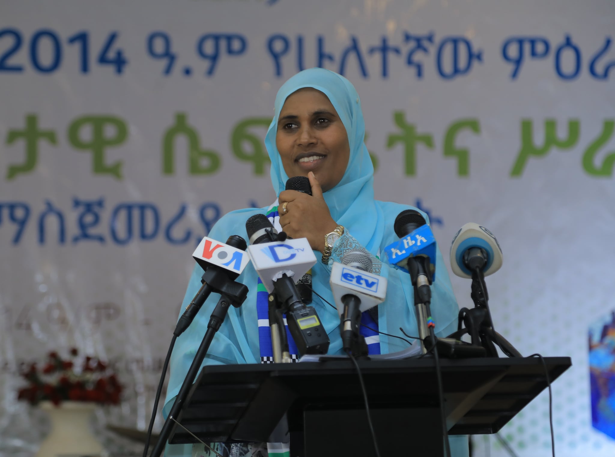 Dire Dawa Dire Dawa