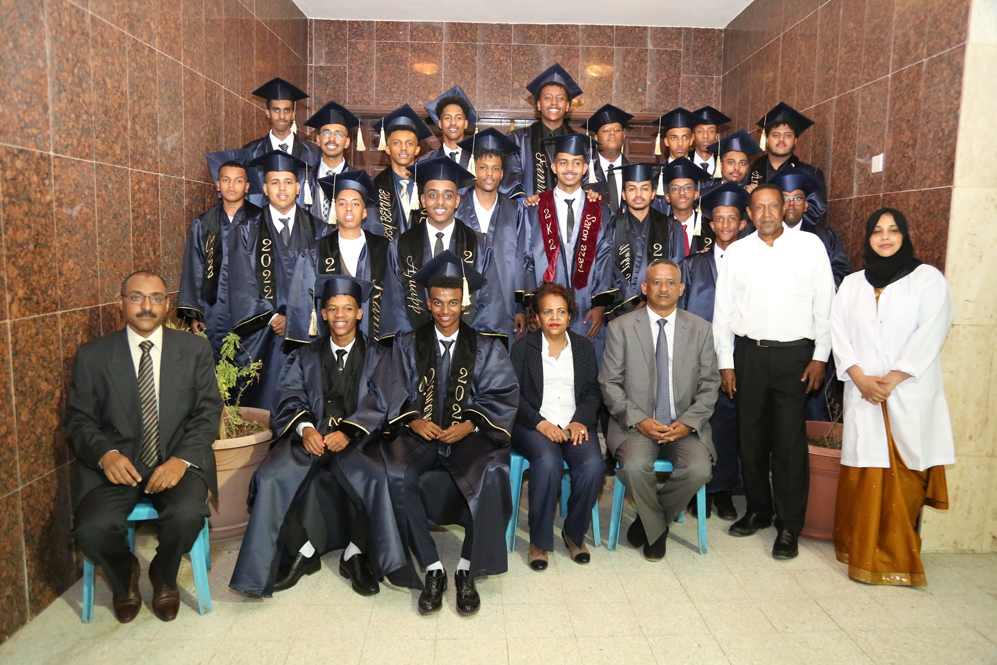 Eritrean International School Riyadh