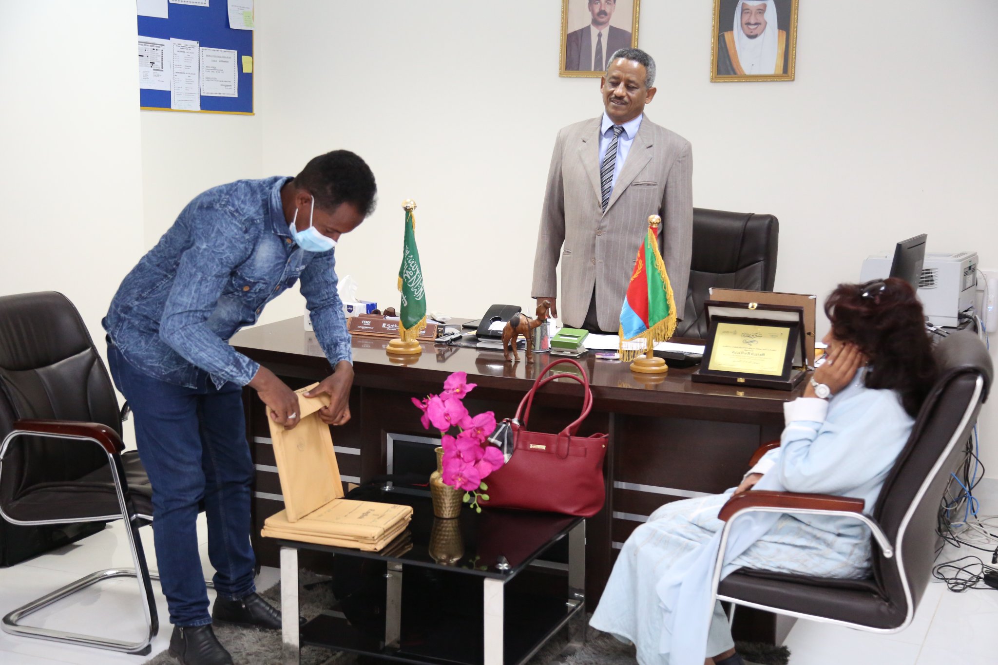Eritrean Riyadh International School Riyadh International School
