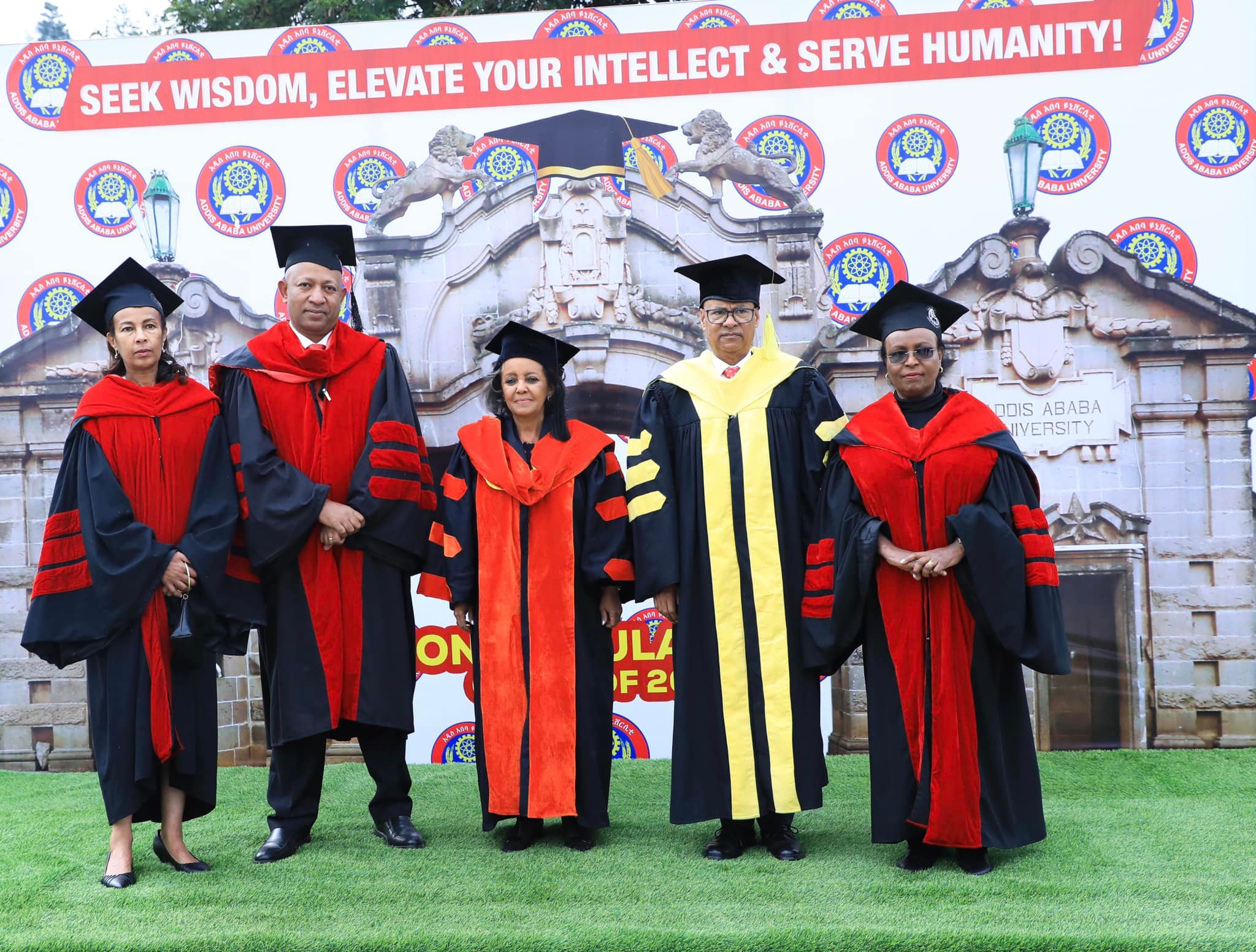 Addis Ababa University