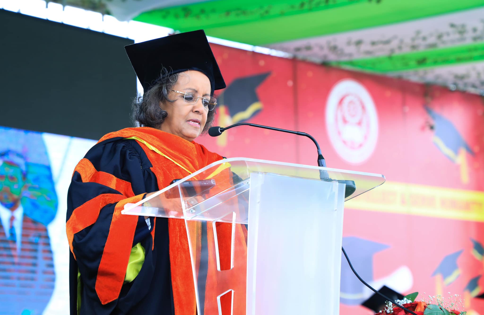 Addis Ababa University