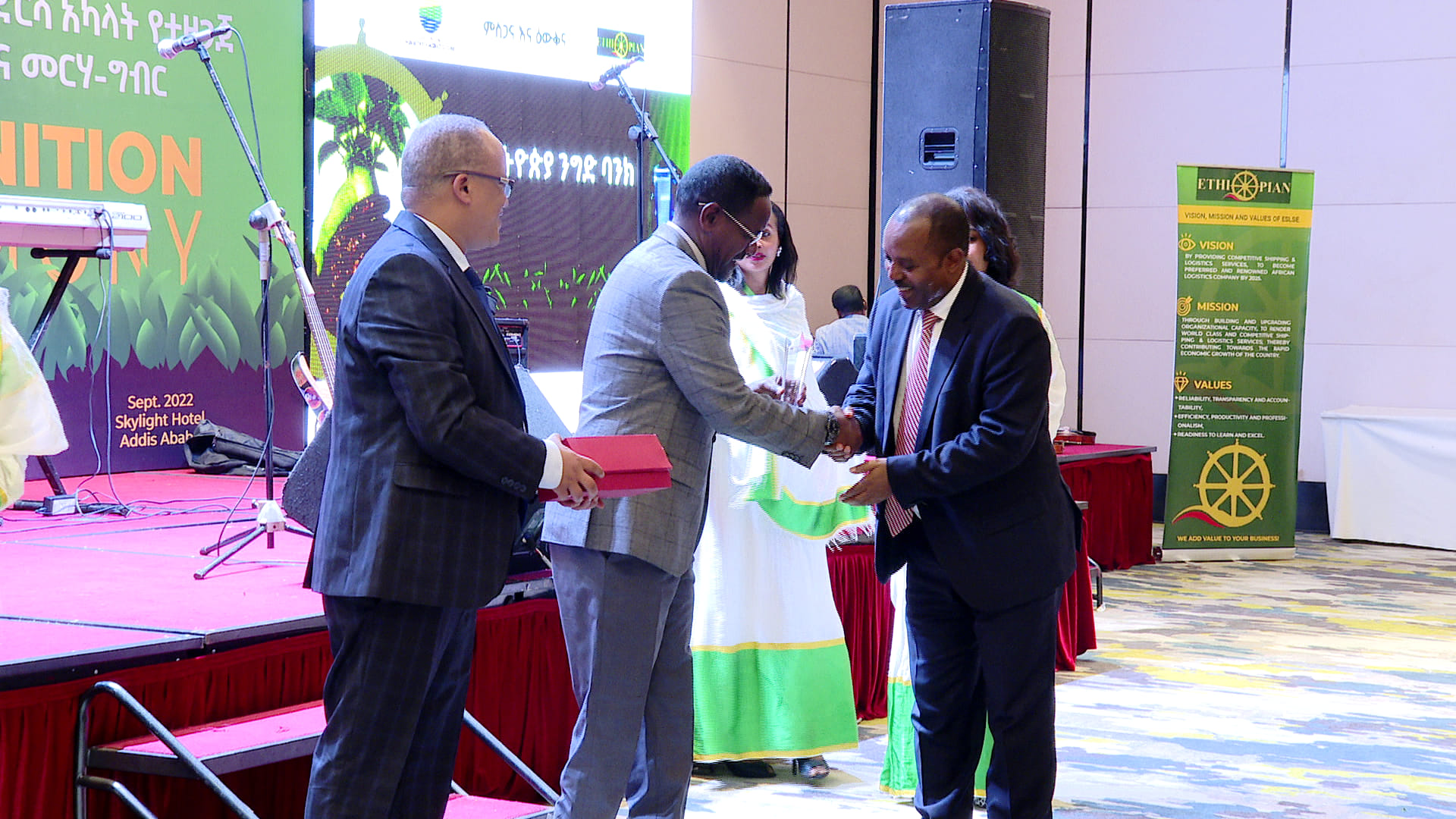 Soil fertilizer stakeholders Soil fertilizer stakeholders