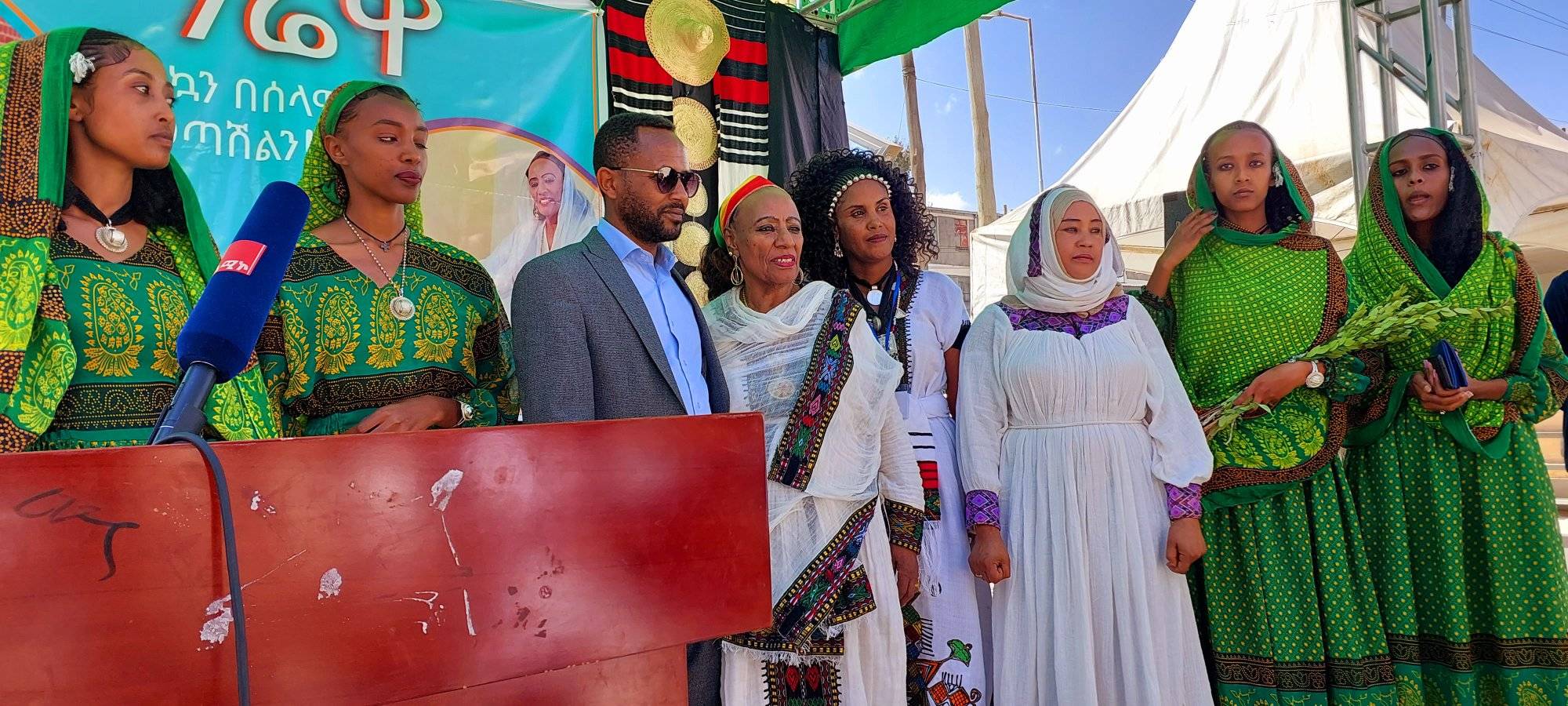 Maritu Legesse Maritu Legesse