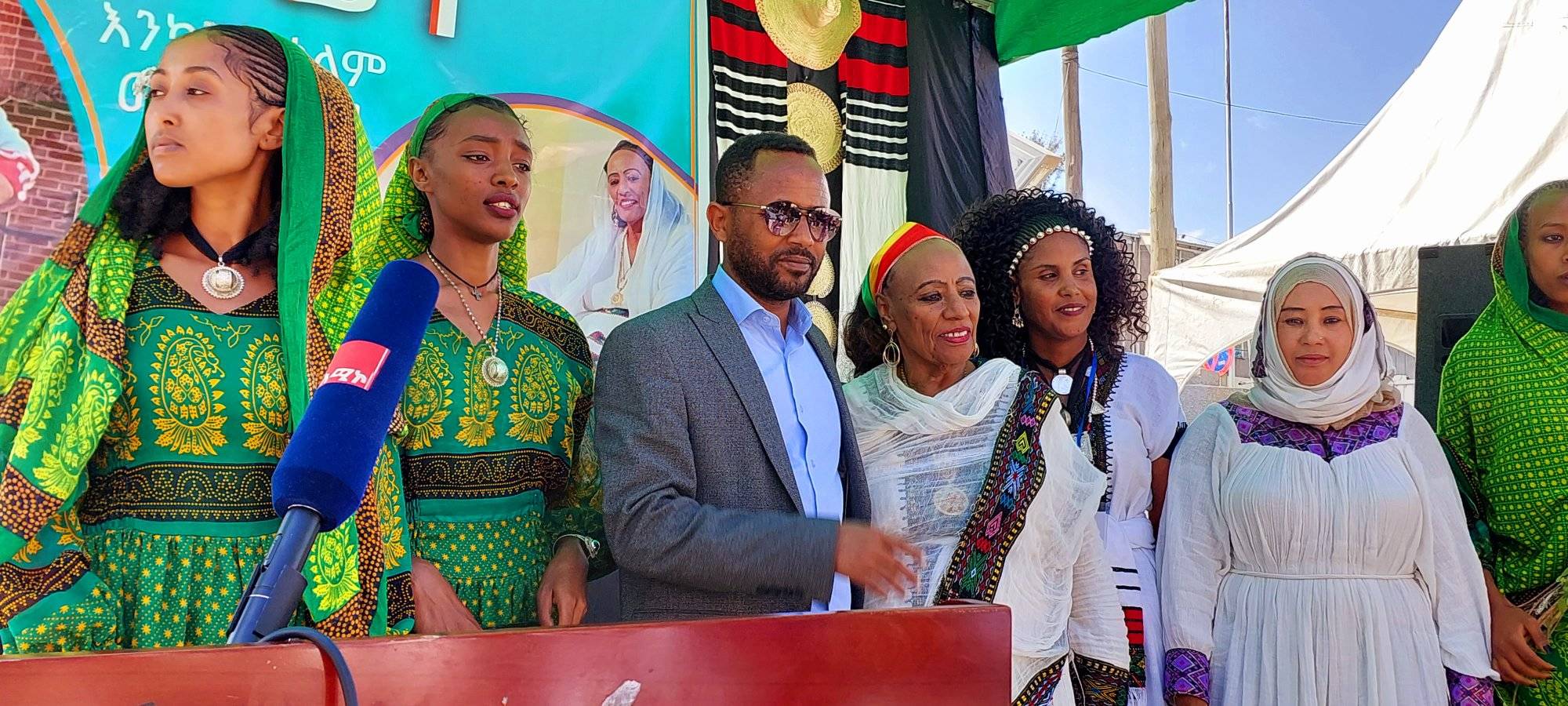 Maritu Legesse Maritu Legesse