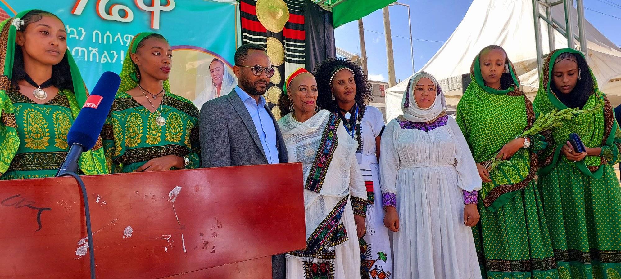 Maritu Legesse Maritu Legesse