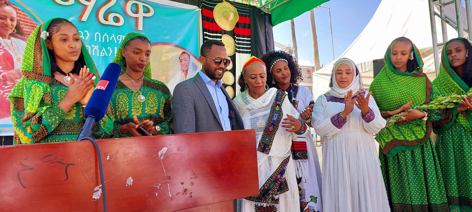 Maritu Legesse Maritu Legesse