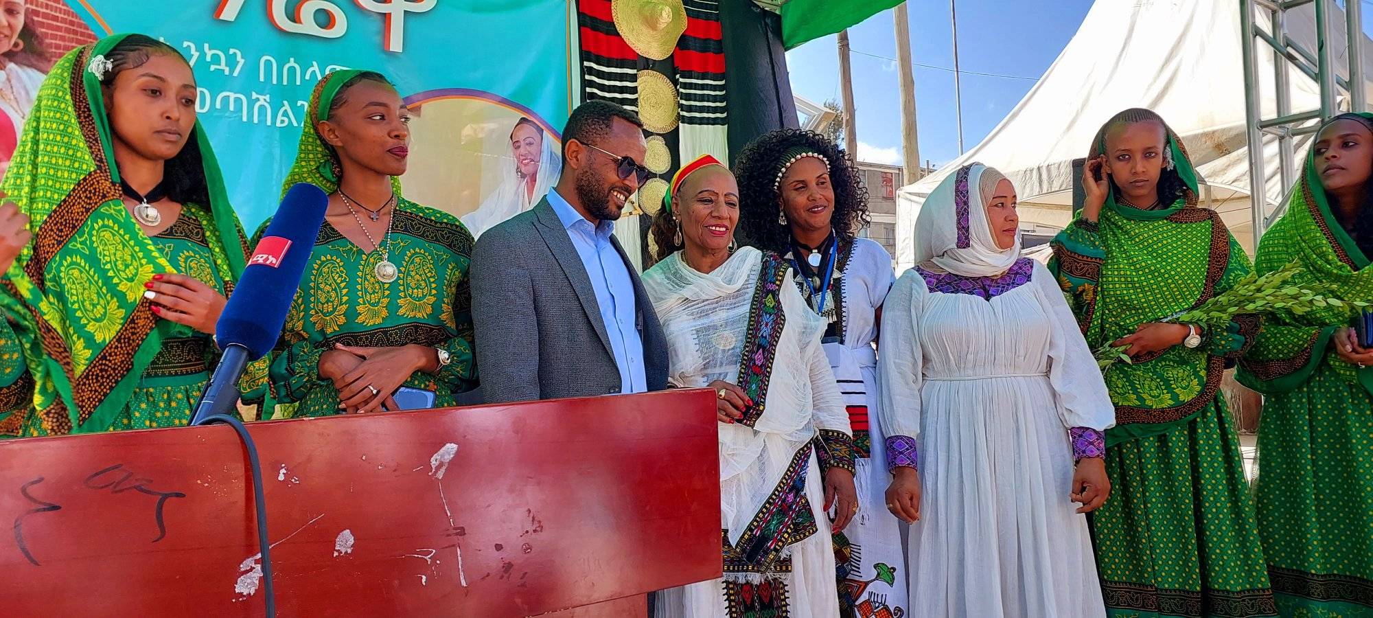 Maritu Legesse Maritu Legesse