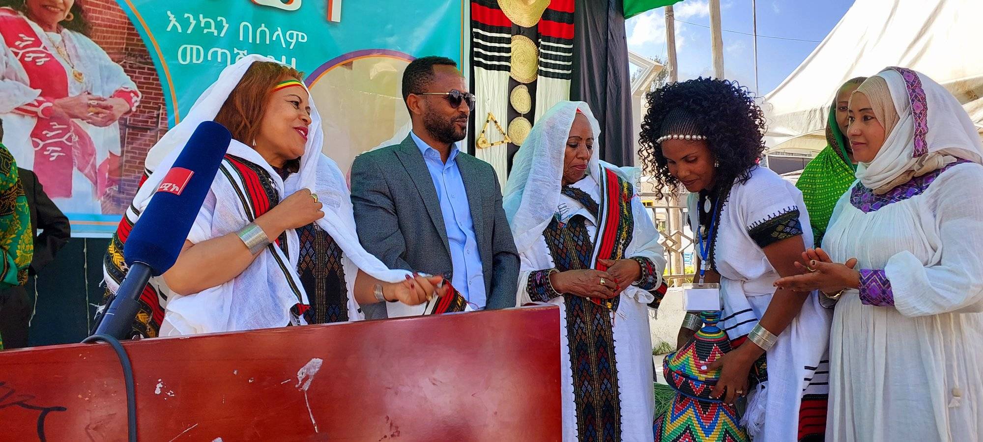 Maritu Legesse Maritu Legesse
