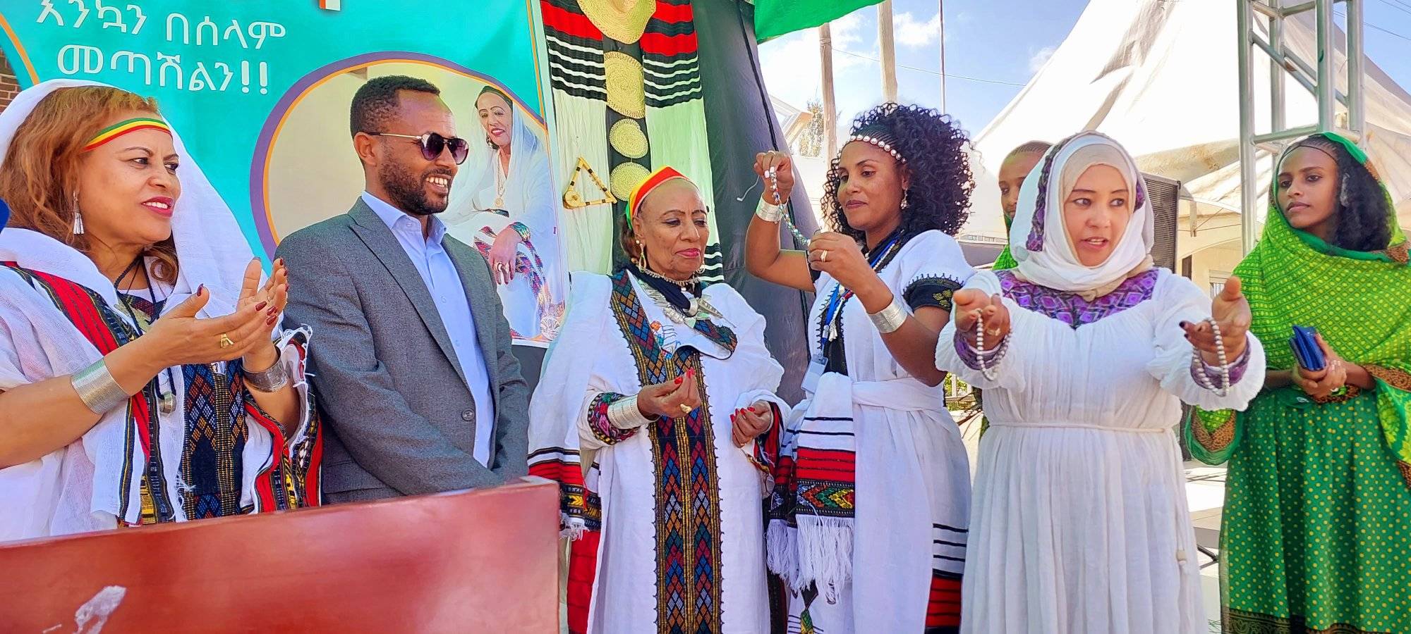 Maritu Legesse Maritu Legesse