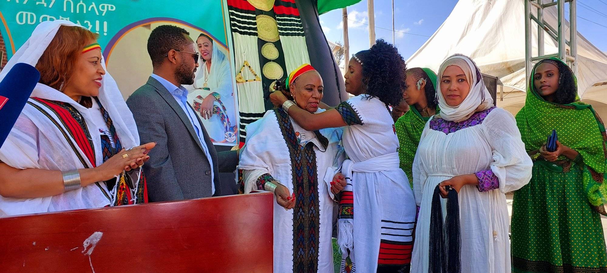 Maritu Legesse Maritu Legesse