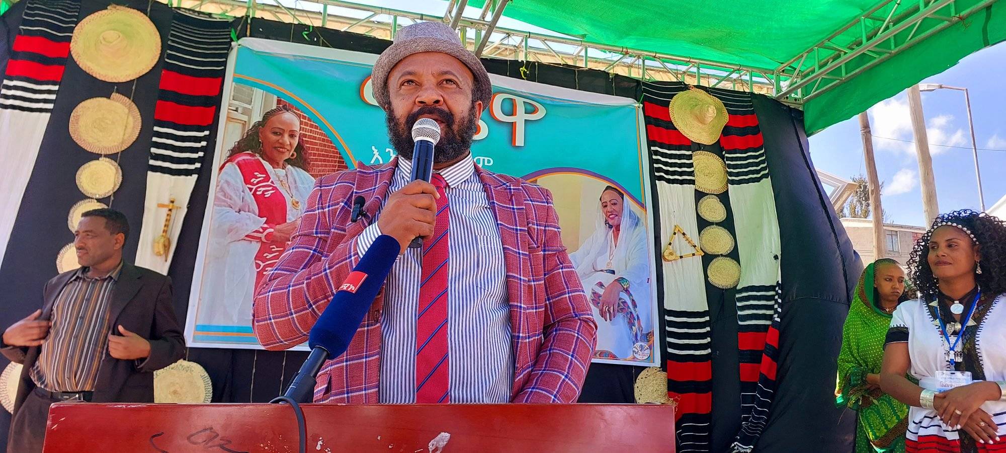 Maritu Legesse Maritu Legesse