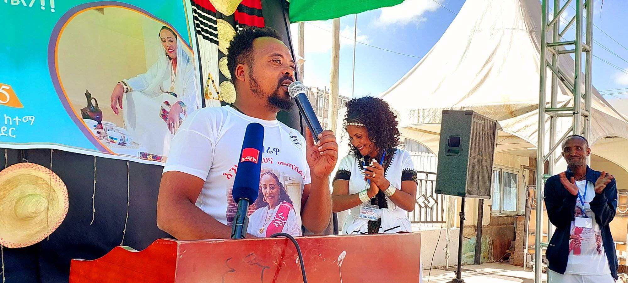 Maritu Legesse Maritu Legesse