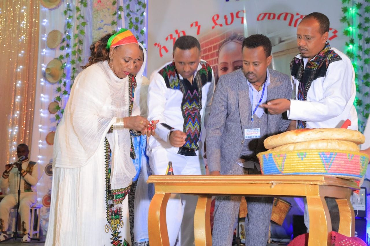 Maritu Legesse Maritu Legesse
