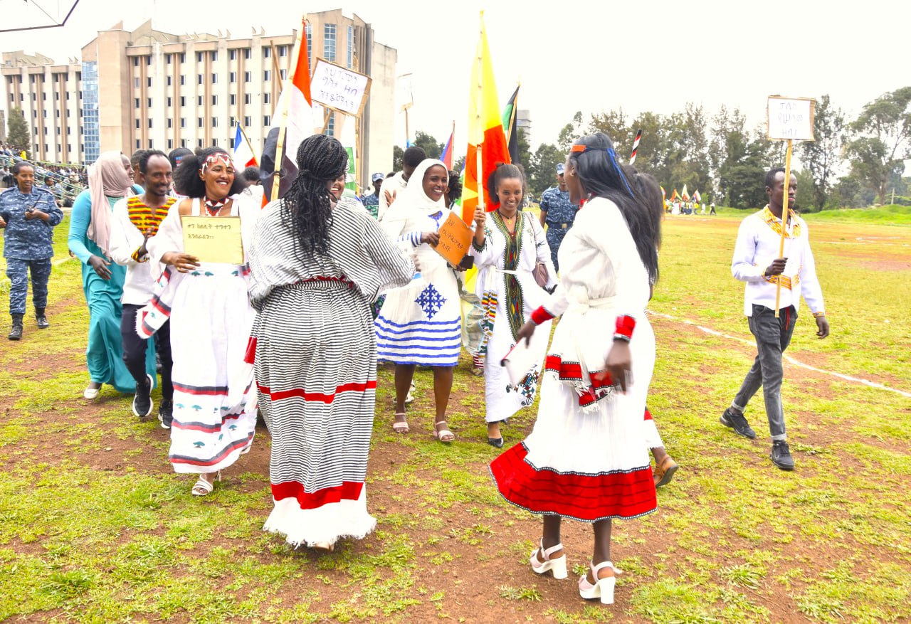 Ethiopian Federal Police Ethiopian Federal Police
