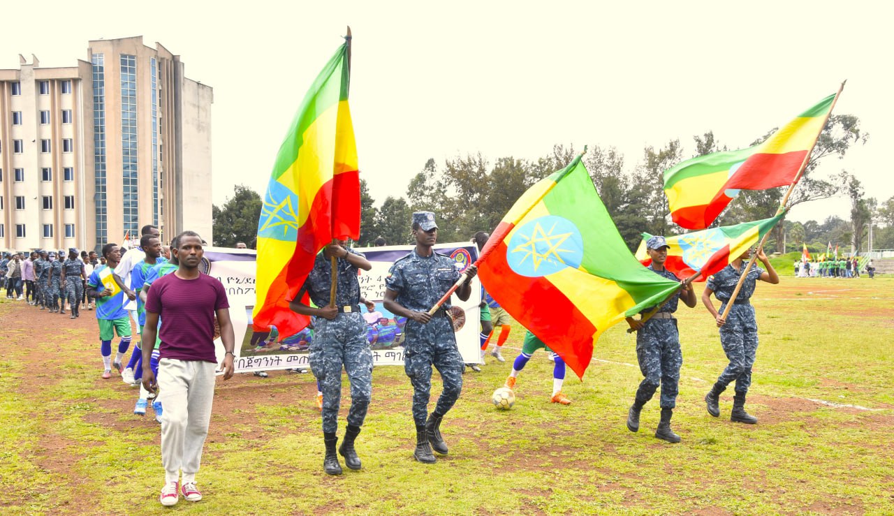 Ethiopian Federal Police Ethiopian Federal Police