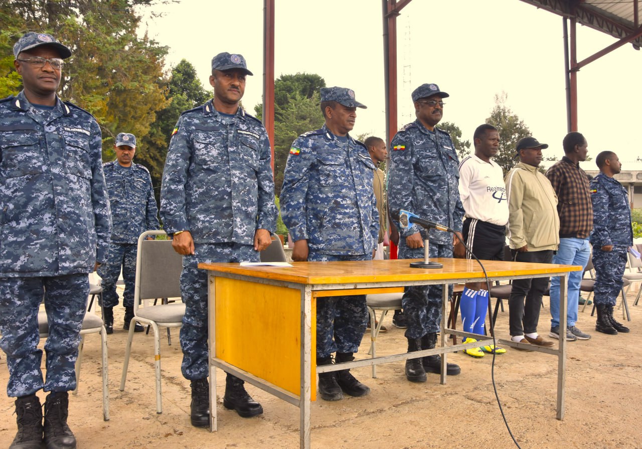 Ethiopian Federal Police Ethiopian Federal Police